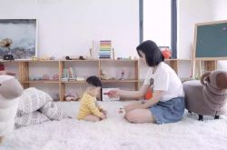 【2分钟科普】泰州比较好的公司_哔哩哔哩-2